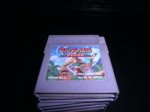 Nintendo gameboy legend - , of