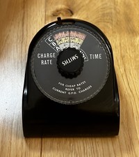 Bakelite - Vintage Smiths