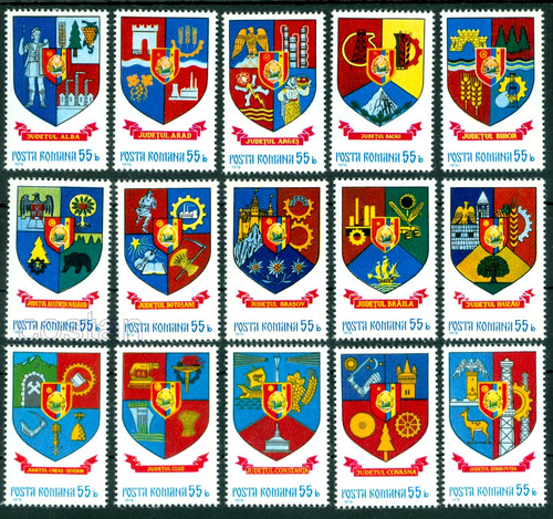 1976 coat arms - 1976,