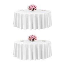 VEVOR Round Wedding Banquet Polyester Fabric Tablecloth White 2 Pack 120 Inch