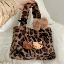 Hello Kitty Plush Bag Purse