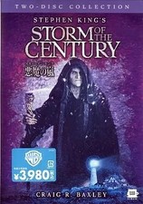 Stephen King's Storm of the