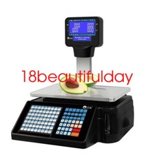 Barcode Digital Balance Price