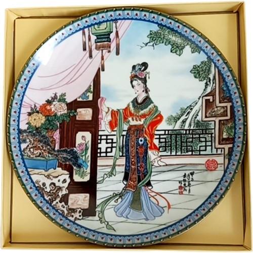 Chinese imperial jingdezhen - imperial,