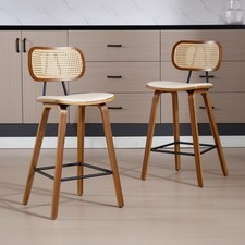 Retro Rattan Bar Stools Set of