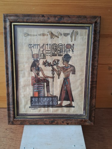Egyptian papyrus painting - , s