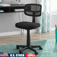 Mesh Task Chair W/ Padded Seat