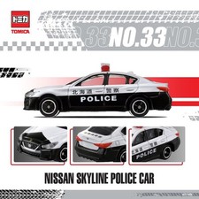 Tomica 33 Nissan Skyline