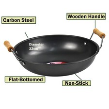 Flat Based Carbon Steel Wok