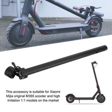 25.6" Folding Pole For Xiaomi