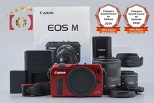 Canon EOS M Red 18.0 MP