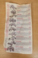 Vintage TAMIYA List of Radio
