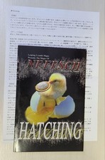 Hatching Magic Trick Signed Coin in Egg Gimmick Illusion Prop Japan Rare C163