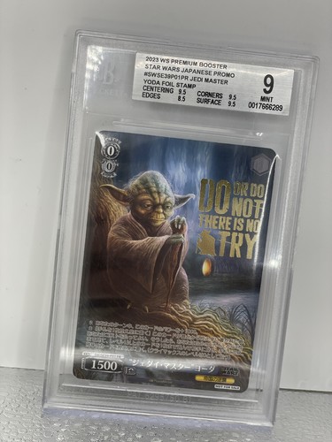 Master yoda se39 - pr, title