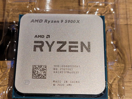 Amd ryzen 5900x - ryzen, desktop