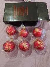 NEW- Christmas Baubles - 6 -