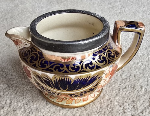 Vintage gaudy welsh - gaudy, imari