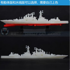 3d Printed Kits 1/700/1250/2000 Soviet Project 11551 Udaloy II-class Destroyer