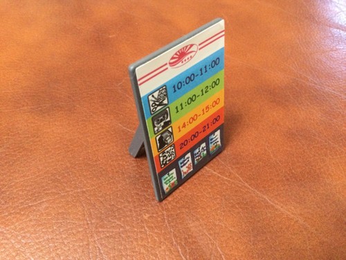 Playmobil spares sign - sign, for