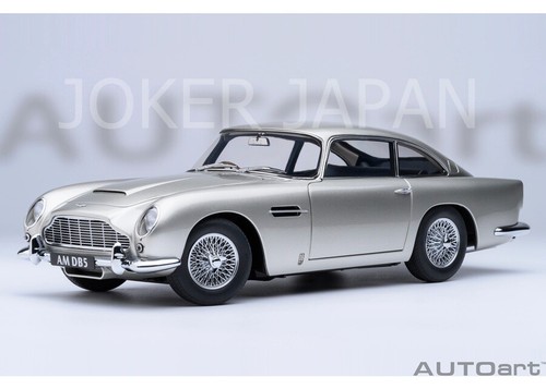 Autoart aston martin db5 - autoart,