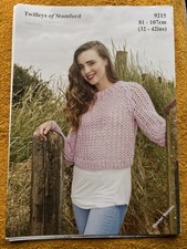 Twilleys of Stamford Knitting