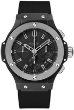 Hublot Big Bang Ice Bang 44mm