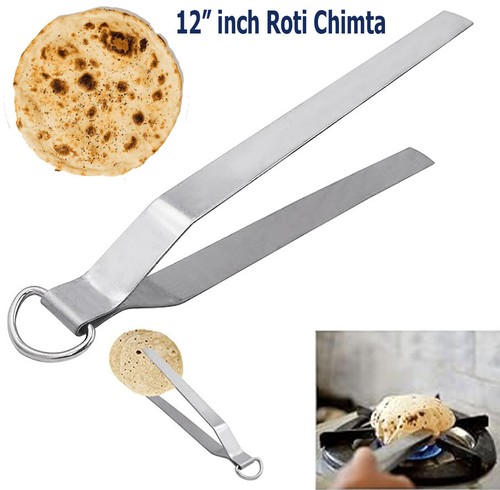 Stainless steel chapati - 12",