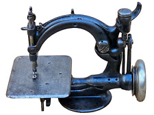 Antique Willcox & Gibbs Silent