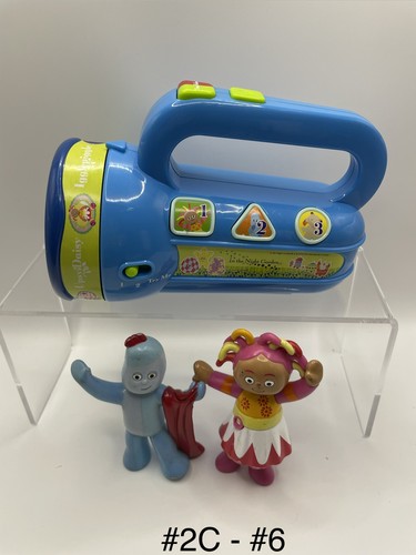 The night garden rare - garden, &
