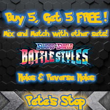Pokemon Cards - Sword &