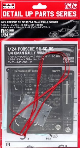 Nunu porsche 911 sc - 1/24,