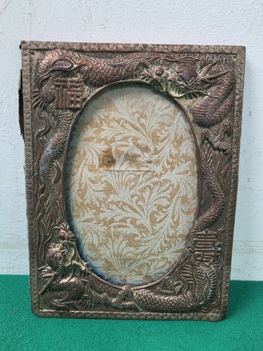 Antique copper dragons - antique,
