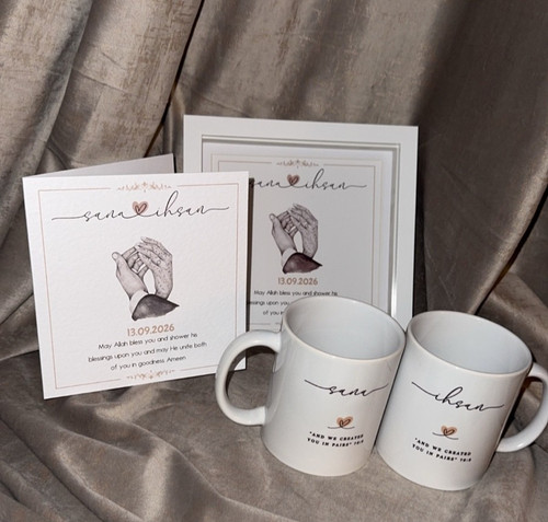 Personalised islamic wedding - personalised,