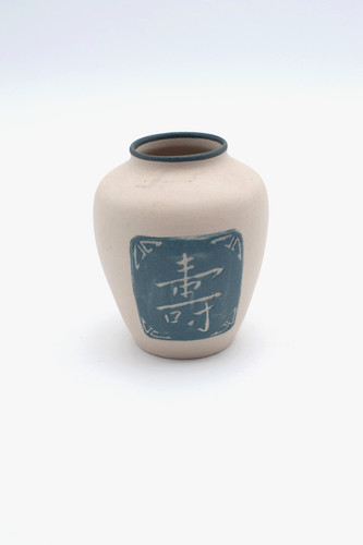 Hong kong small ceramic - hong, vase