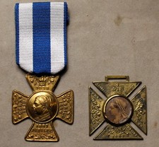 2 British Queen Victoria