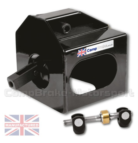 Custom remote universal brake - custom,