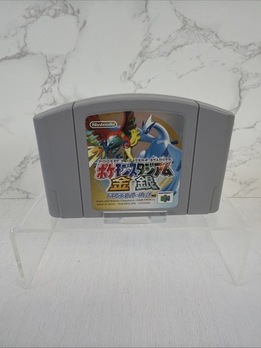 Pokemon stadium gold silver - pokemon,