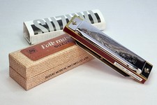 Rare Japanese made Suzuki 1072