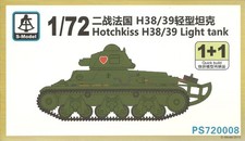 S-Model 1/72 Hotchkiss H38/H39 Light Tank (2 kits per box)