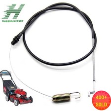 105-1845 Traction Cable For