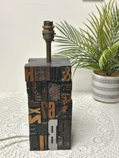 Vintage Printing Block