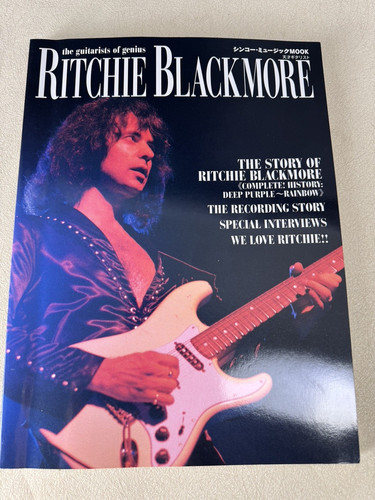Ritchie blackmore guitarists - blackmore,