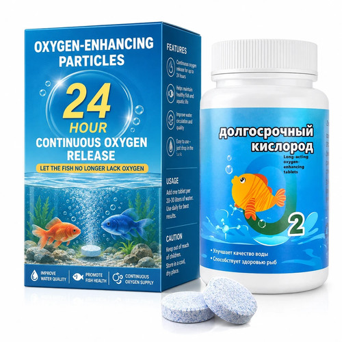 Long term aquarium oxygen - long,