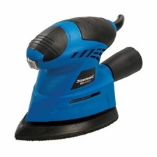 Silverline 421042 DIY 130W