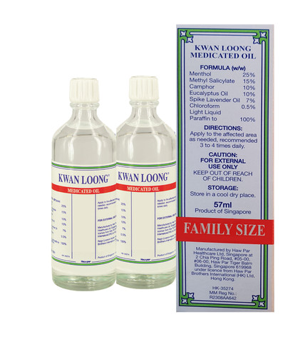 Kwan loong medicated oil - kwan,
