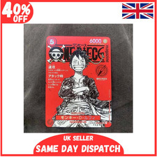 ONE PIECE Weekly Shonen Jump