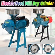 110V 3000W Electric Grain