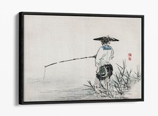 FISHERMAN BY KONO BAIREI, JAPANESE -FLOAT EFFECT FRAMED CANVAS WALL ART PRINT
