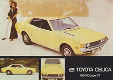 Toyota Celica Coupe 1600 ST Original UK Sales Brochure Circa 1972 Single Sheet