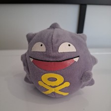 ORIGNAL 1998-99 GENUINE